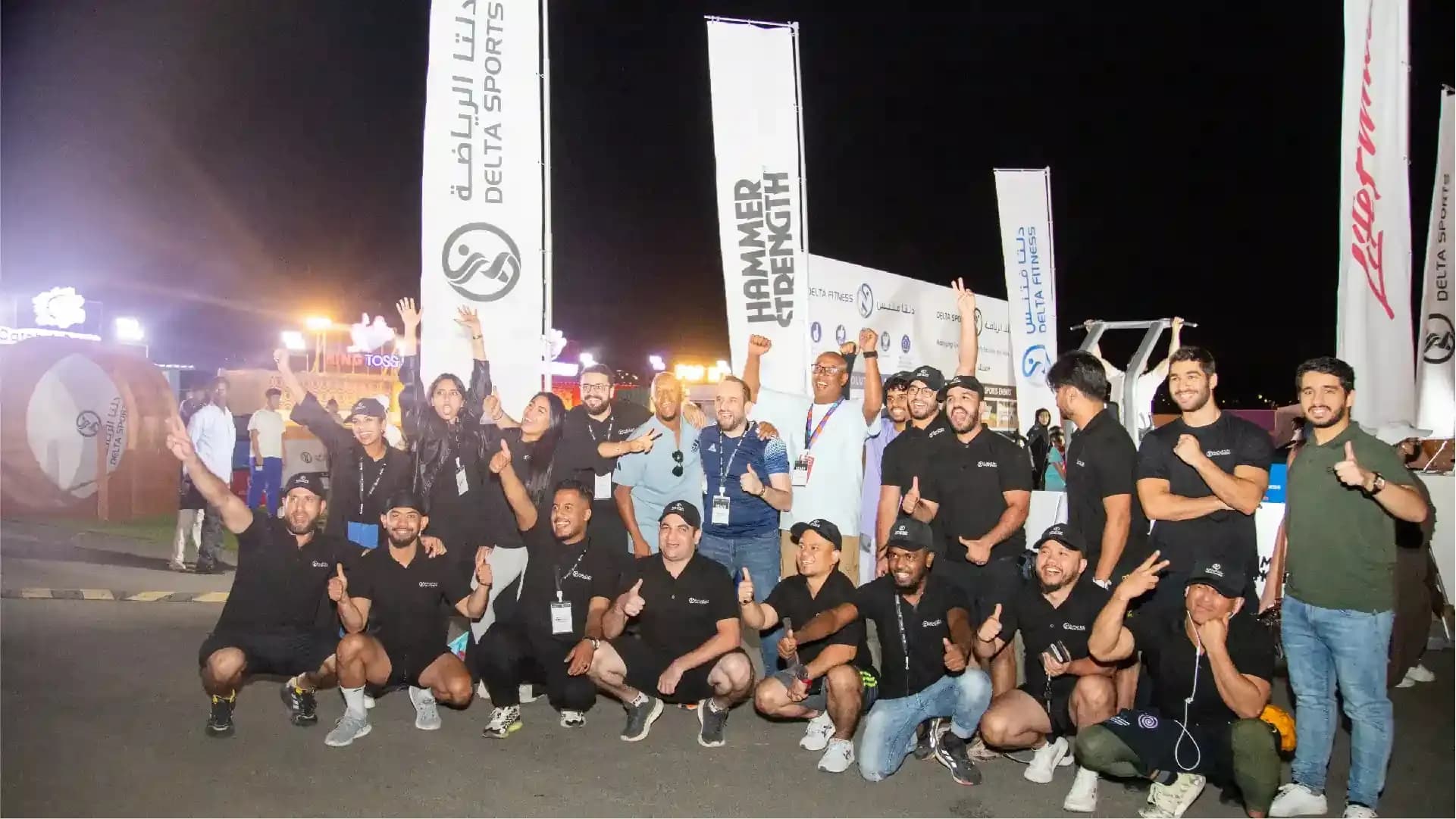 نصف ماراثون جدة 2024