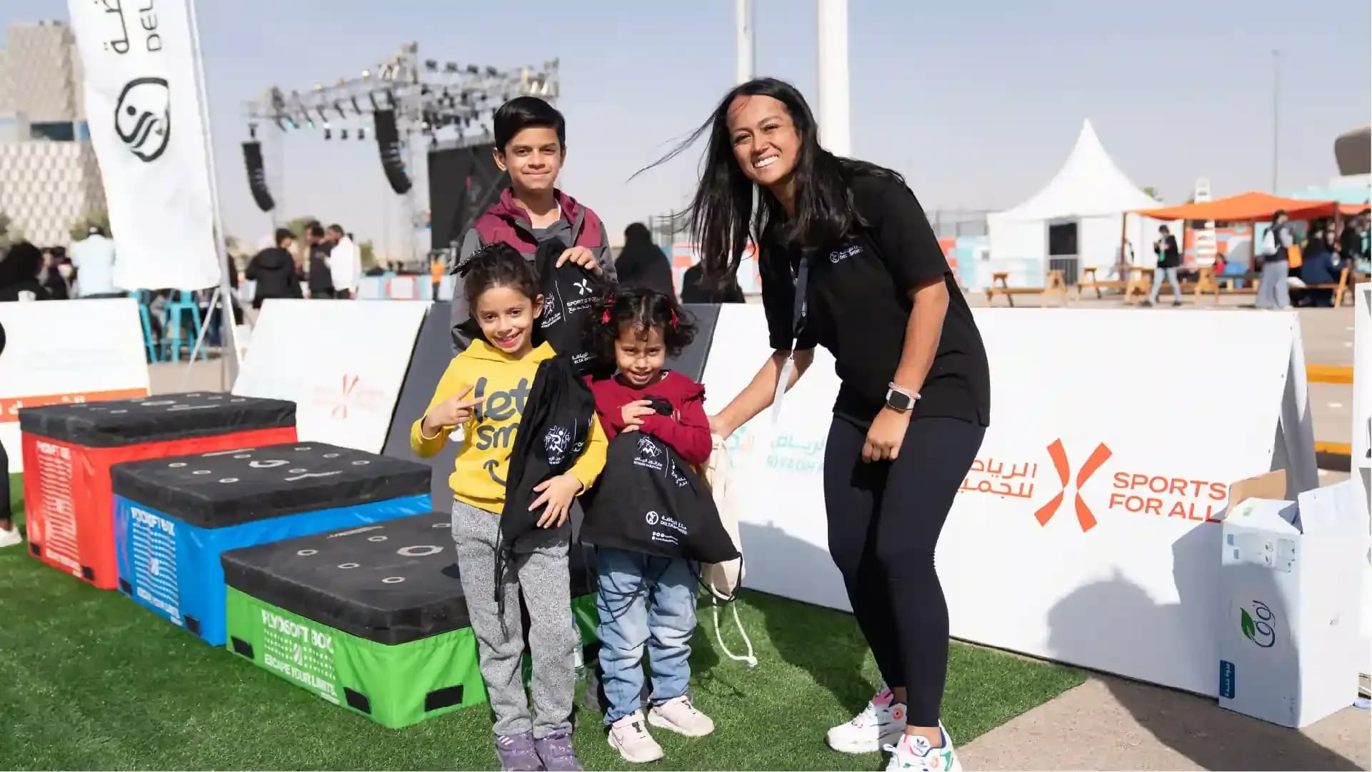 ماراثون الرياض