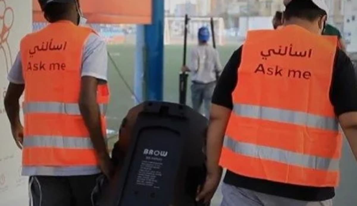 عمليات المشتريات